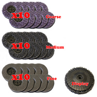 30pc 100mm 4 Inch Sanding Discs for Grinder & 10mm Screw Hole (Fine-Medium-Coarse) Combo