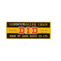 D.I.D MX 525 NON O-Ring 124 Link Chain